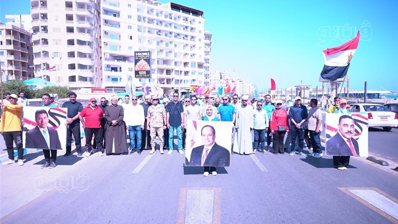 جانب من الاحتفالية