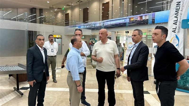 مطار العلمين، فيتو