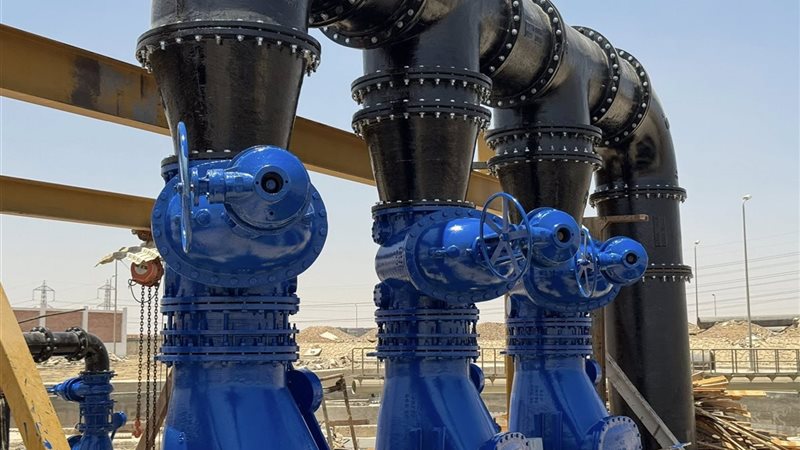 محطة صرف، فيتو