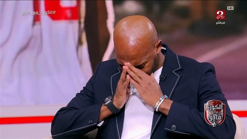 شيكابالا، فيتو