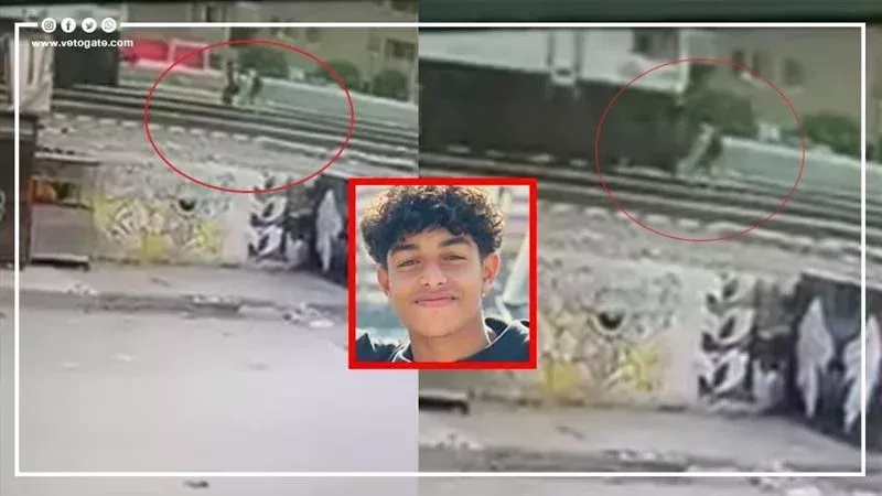 تشييع جثمان لاعب