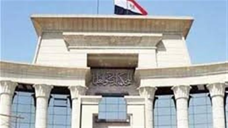 المحكمة، فيتو 