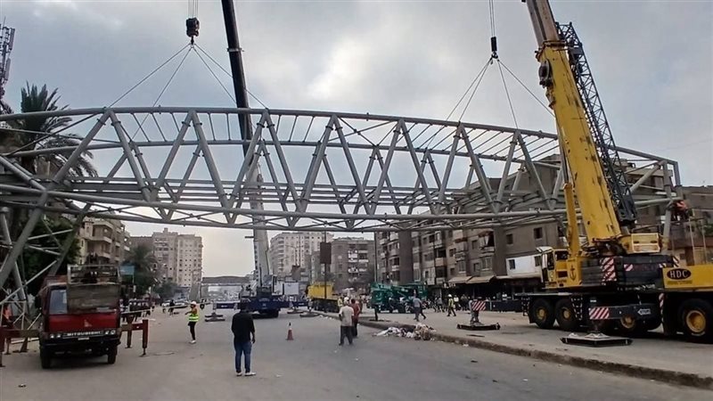 كوبري مشاة، فيتو