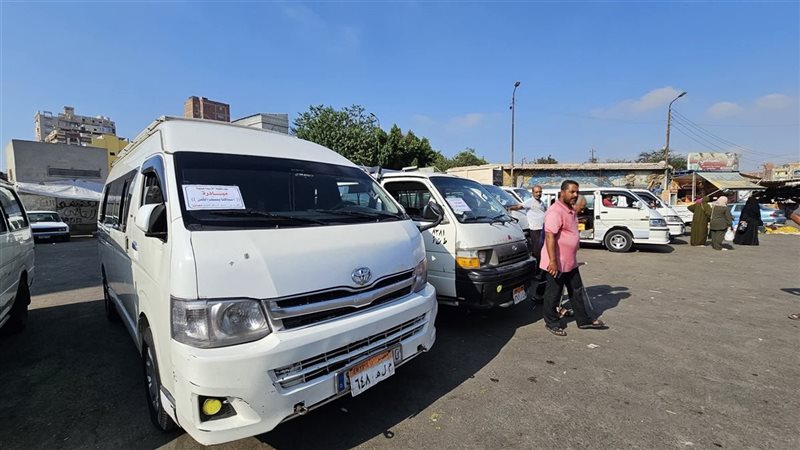 تعرف علي عقوبة التحرش