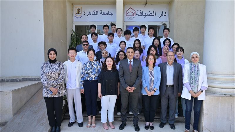 المدرسة الصيفية بجامعة