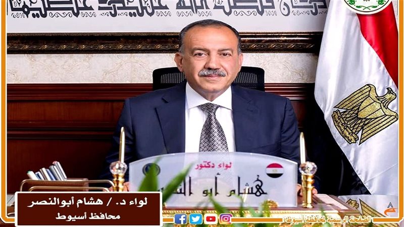 اللواء هشام أبو النصر