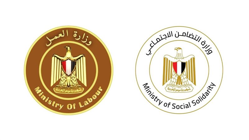 وزارتي التضامن والعمل،