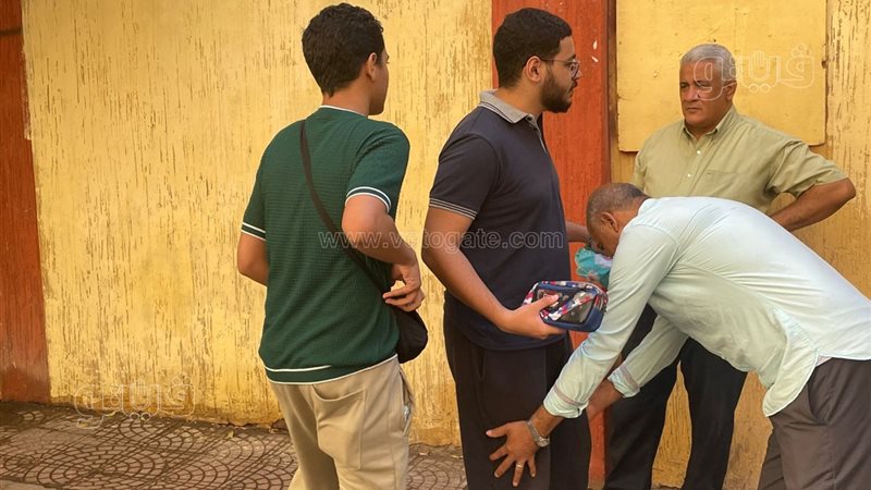 تفتيش الطلاب، فيتو