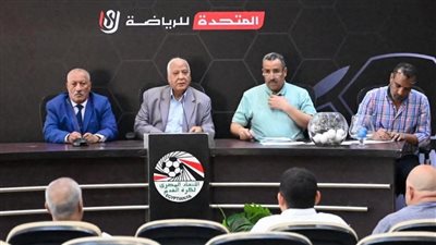 تفاصيل قرعة مجموعتي القاهرة بدوري القسم الثاني ب
