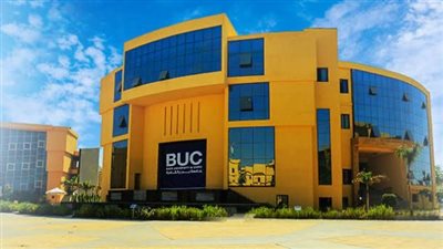 تنسيق الجامعات 2025، قائمة مصروفات جامعة بدر للعام الدراسي الجديد