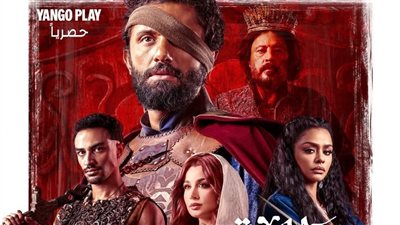 أبرز الانتقادات الموجهة إلى مسلسل 