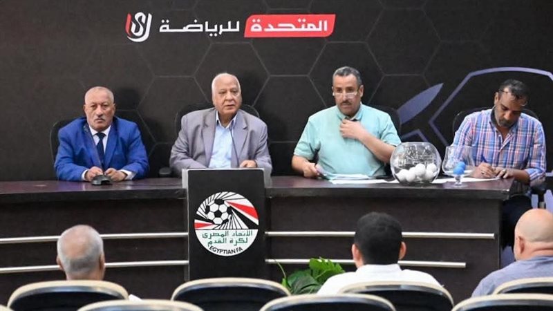 تفاصيل قرعة مجموعتي
