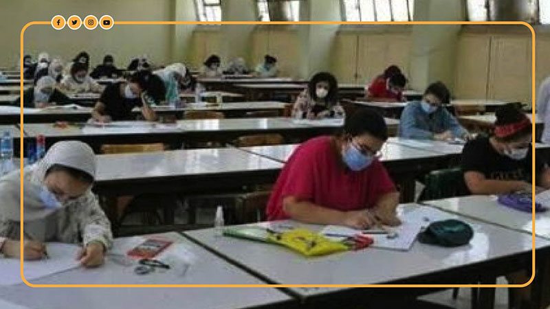 تنسيق الجامعات 2025،