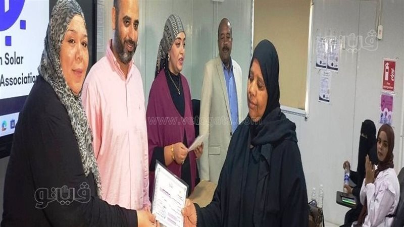 تسليم شهادات محو