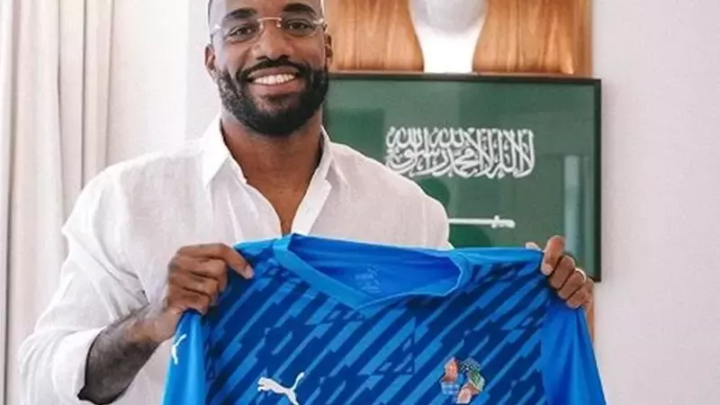 لاكازيت مهاجم نيوم