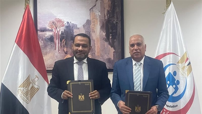 توقيع بروتوكول التعاون،فيتو