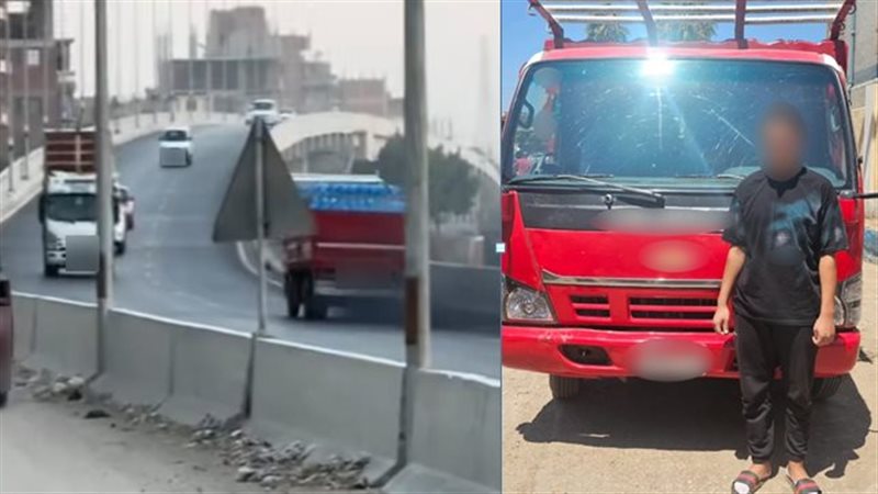أخبار الحوادث اليوم،
