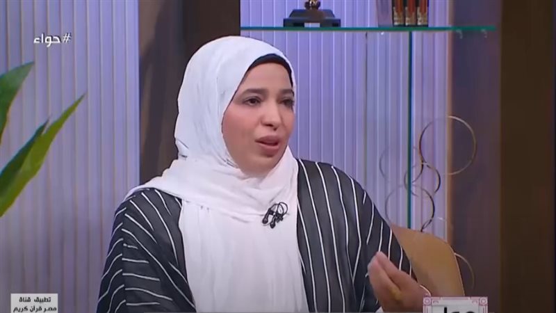  الدكتورة زينب السعيد،