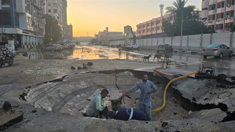 منطقة مجمع المحاكم