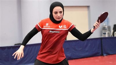 تنس الطاولة، دينا مشرف تخسر أمام بطلة البرازيل في أولى جولات السلسلة العالمية