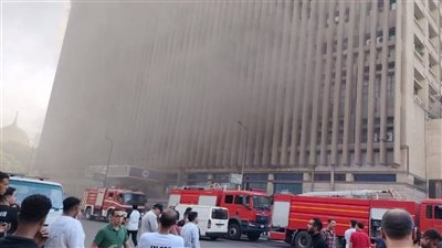 أبرز الخدمات المتأثرة بحريق سنترال رمسيس والموعد المتوقع لانتظام الخدمة 