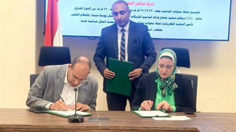 المهندسة مني رزق