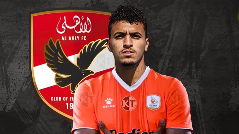 ياسين مرعي 