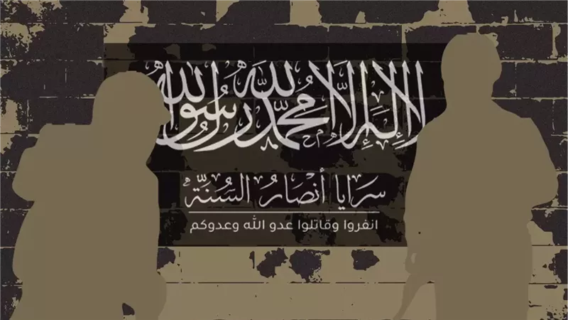 جماعة سرايا أنصار