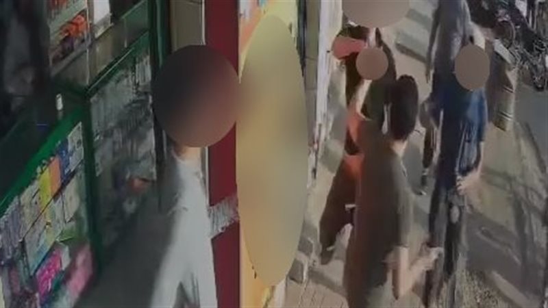 اعتدى عليه بسلاح