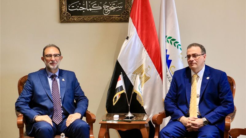 الجهاز المركزي للتنظيم