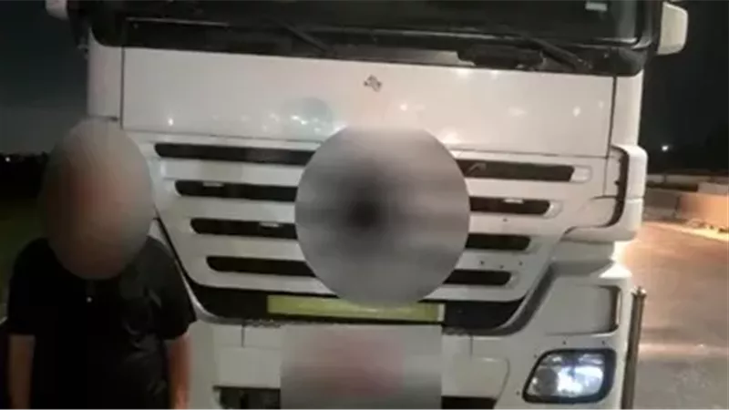 المتهم 