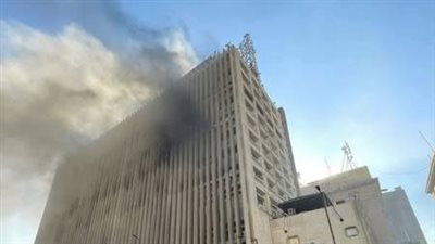 مصدر مسئول: جهات التحقيق هي المعنية بتحديد سبب حريق سنترال رمسيس
