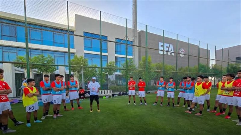 منتخب الناشئين تحت