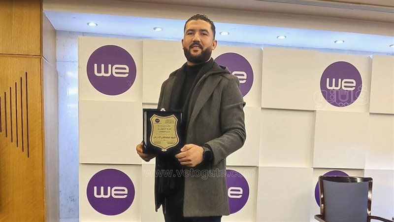 حزن بالمنوفية بعد