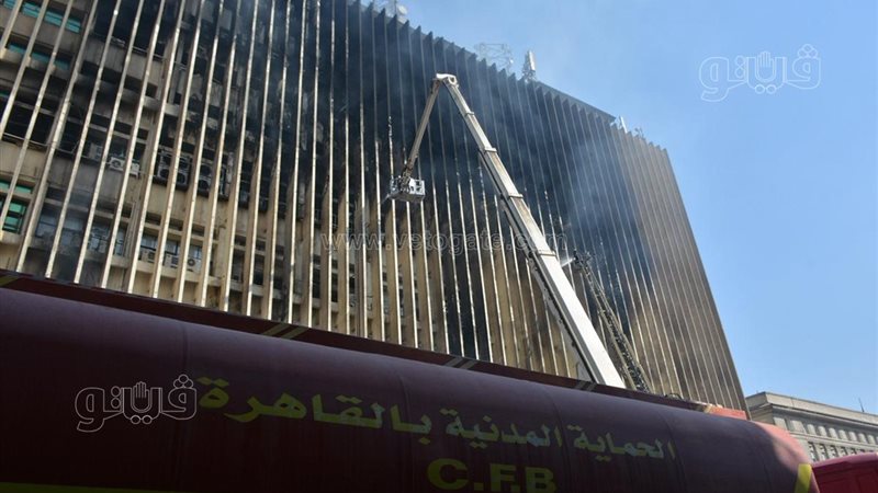 حريق سنترال رمسيس