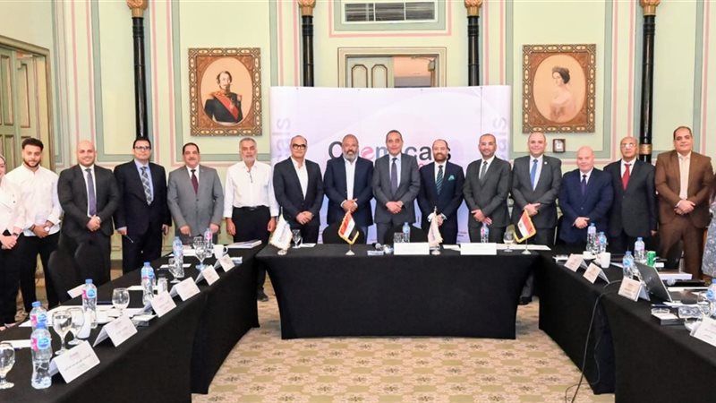 اجتماع المجلس التصديرى