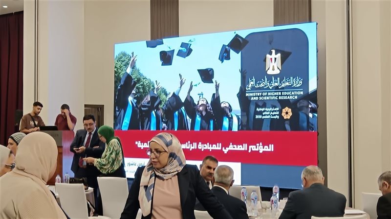 مبادرة تحالف وتنمية،