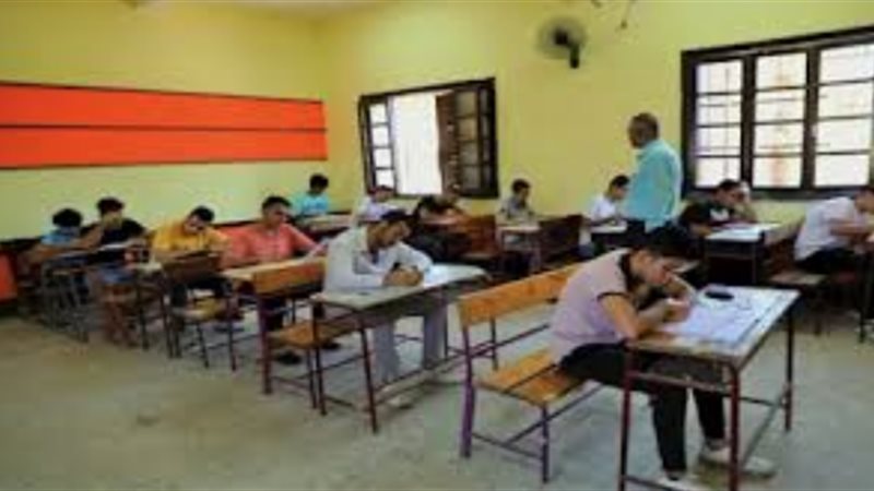 امتحانات الثانوية