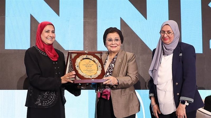 تكريم د.عبلة الألفي