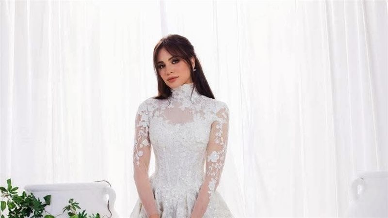 أمال ماهر، فيتو 