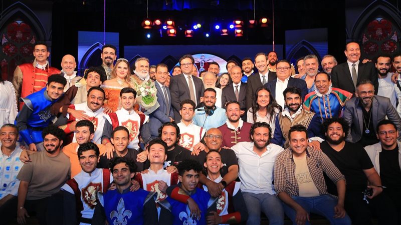 افتتاح عرض الملك