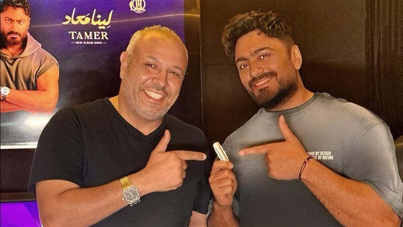 تامر حسني وهاني عزيز