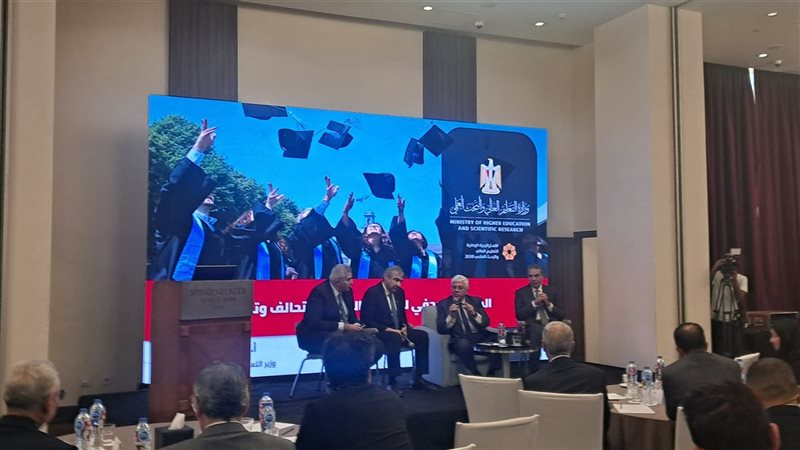 وزير التعليم العالي