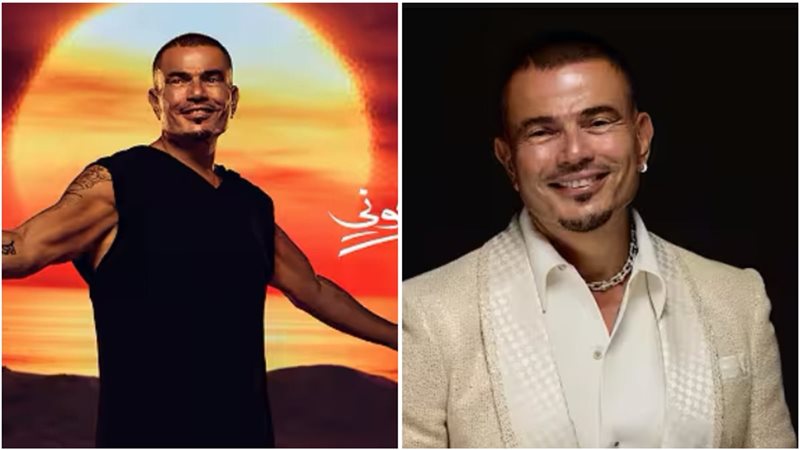 أغاني ألبوم عمرو