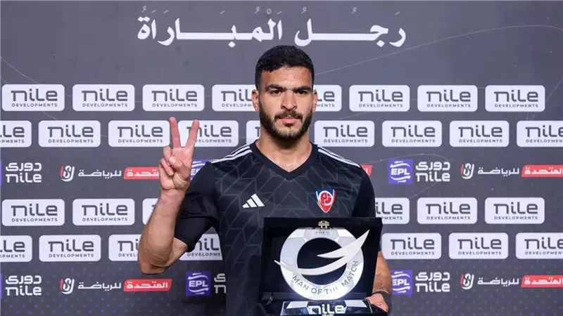 حامد حمدان، فيتو
