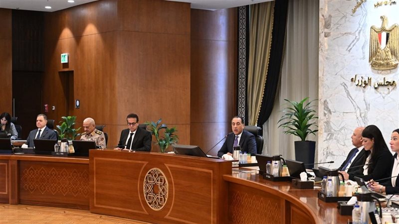 اجتماع مجلس الوزراء