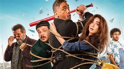 تعرف على إيرادات فيلم 
