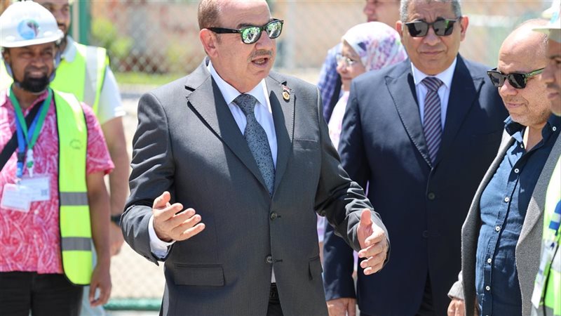 الإسكندرية