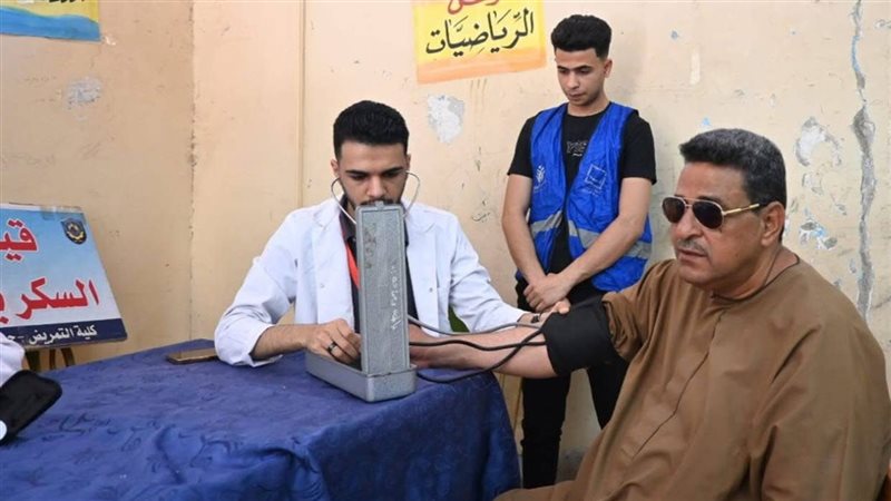 قافلة طبية مجانية