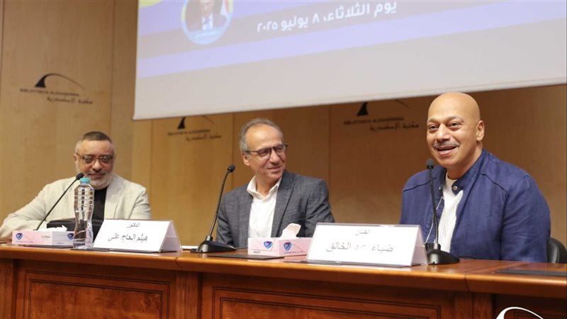 قهوة المحطة من الورق